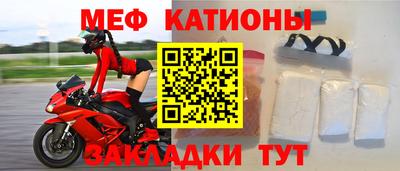 дурь Будённовск