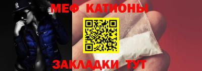 крисы Бузулук