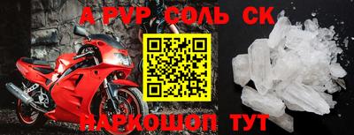 дурь Будённовск