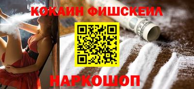 дурь Будённовск