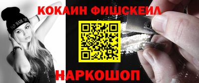 а пвп мука Бугуруслан