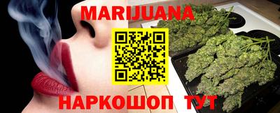 дурь Будённовск