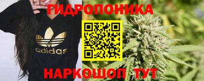 а пвп мука Бугуруслан