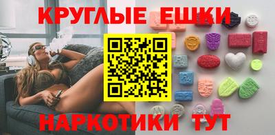 а пвп мука Бугуруслан