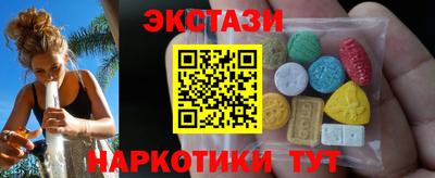 дурь Будённовск