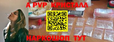 крисы Бузулук
