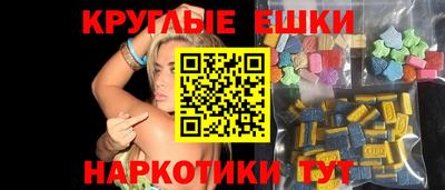 крисы Бузулук