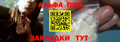 крисы Бузулук