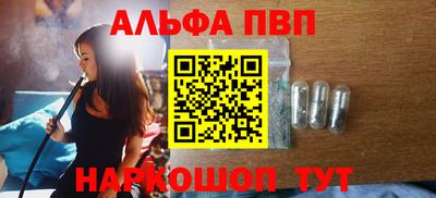 дурь Будённовск