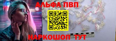 дурь Будённовск