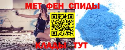 а пвп мука Бугуруслан
