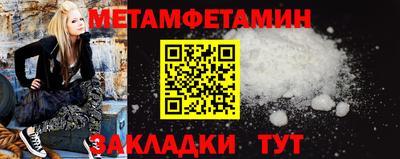 а пвп мука Бугуруслан