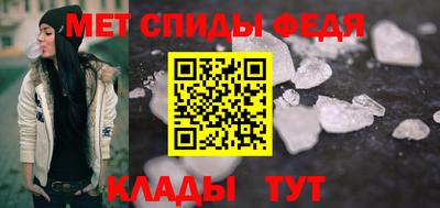 а пвп мука Бугуруслан