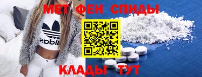 а пвп мука Бугуруслан