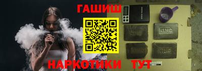 дурь Будённовск
