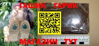 а пвп мука Бугуруслан