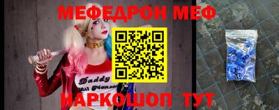 крисы Бузулук
