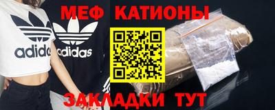 крисы Бузулук